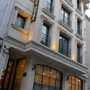 Endless Comfort Taksim فندق اسطنبول